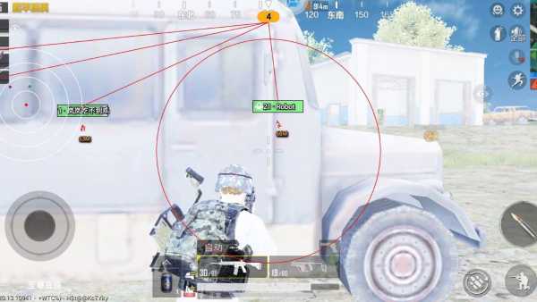 和平精英辅助【COCO】