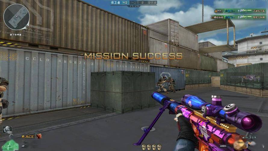 和平精英辅助【哈士奇容器直装V3.6稳定版】全图人物透视 主播无后座 开枪防抖动 皮肤美化 欧布变色  紫色螳螂 触摸自瞄 自瞄范围